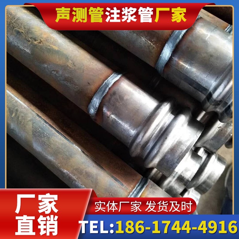 石狮注浆管厂家的长期合作机制实现互利共赢
