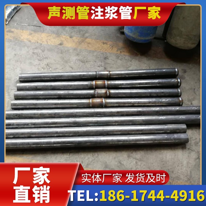 石狮冬季施工注浆管的防冻裂防护措施