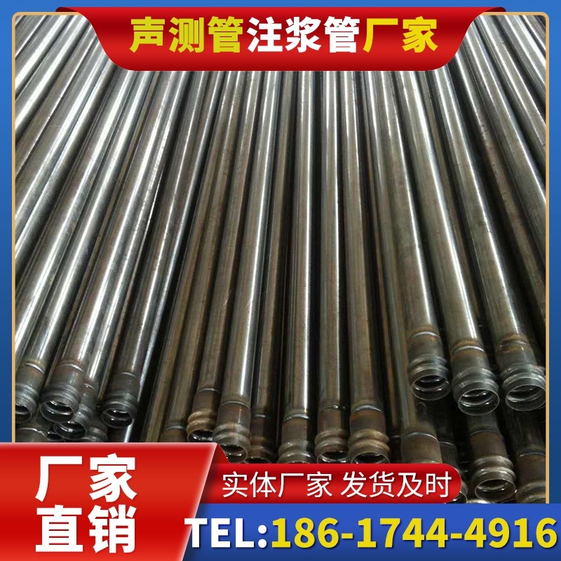 石狮桩底注浆管的连接方式与选择建议