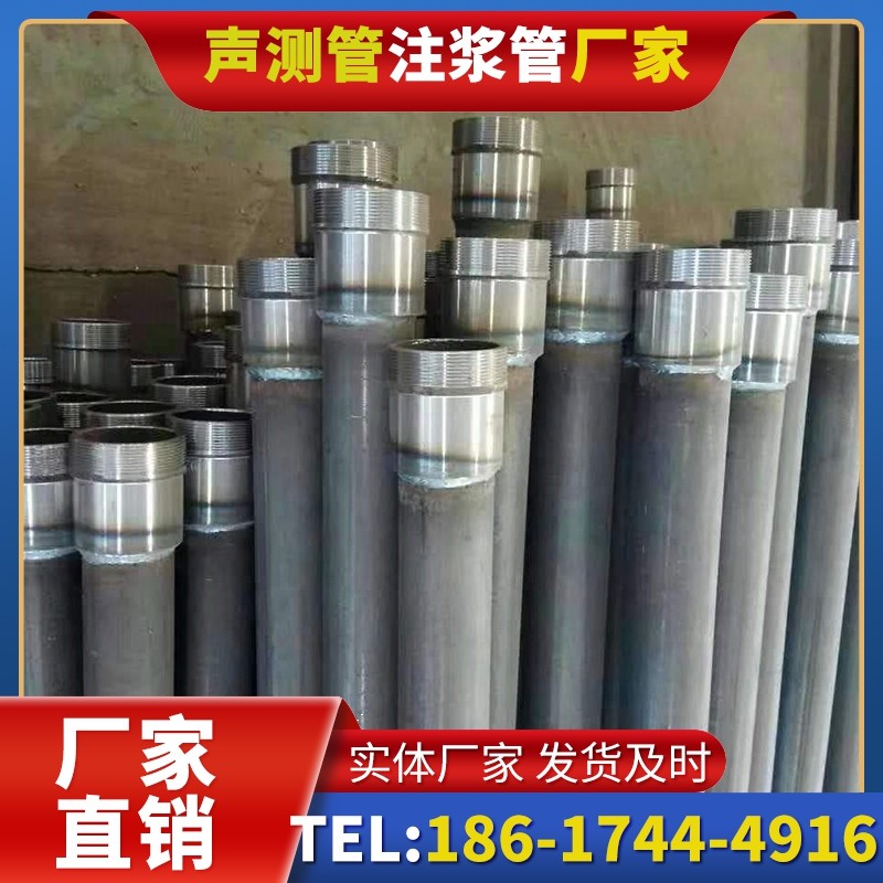 石狮桩底注浆管在冻土地基桩基工程中的应用