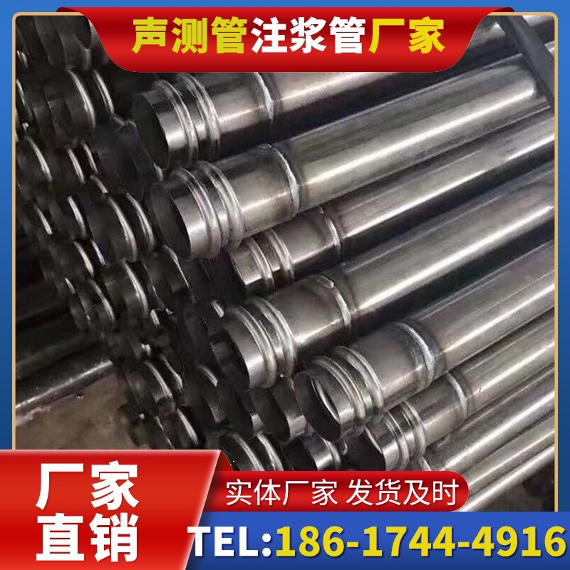 石狮注浆管与声测管的协同修复桩基缺陷流程